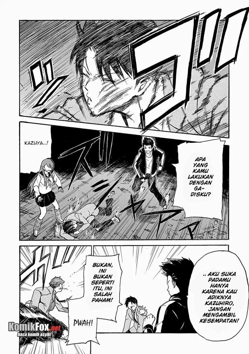 Ore ga Doutei o Sutetara Shinu Ken ni Tsuite chapter 5